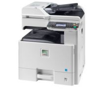 京瓷C8520MFP